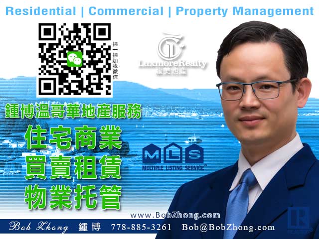 Bob Zhong Vancouver Real Estate
