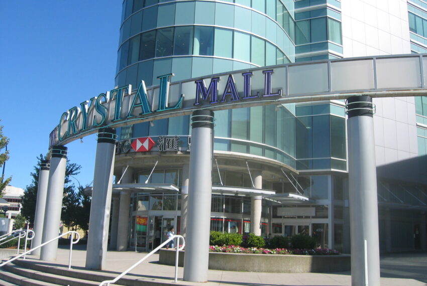 Crystalmall